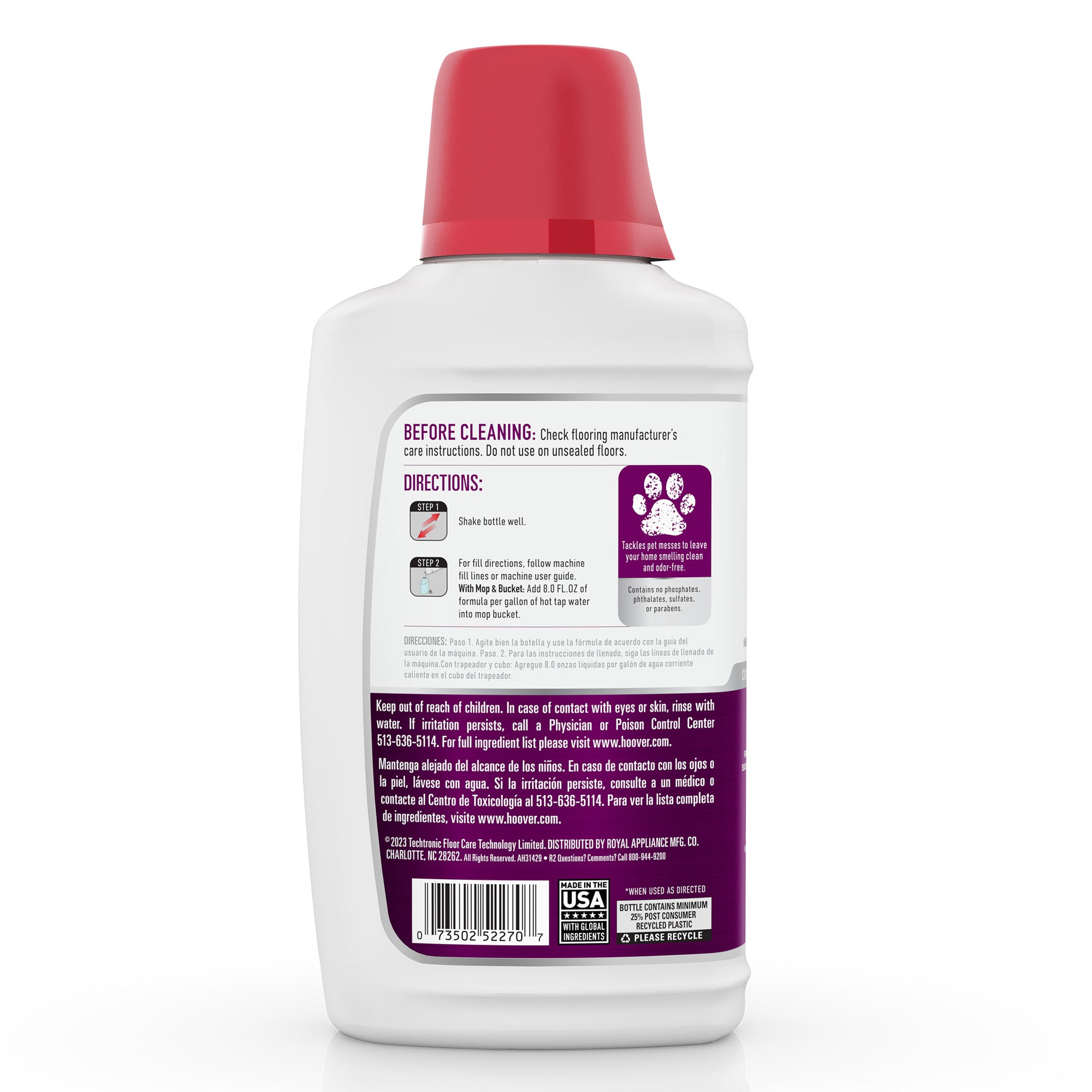Pet Hard Floor Solution 32 oz. - Image 2