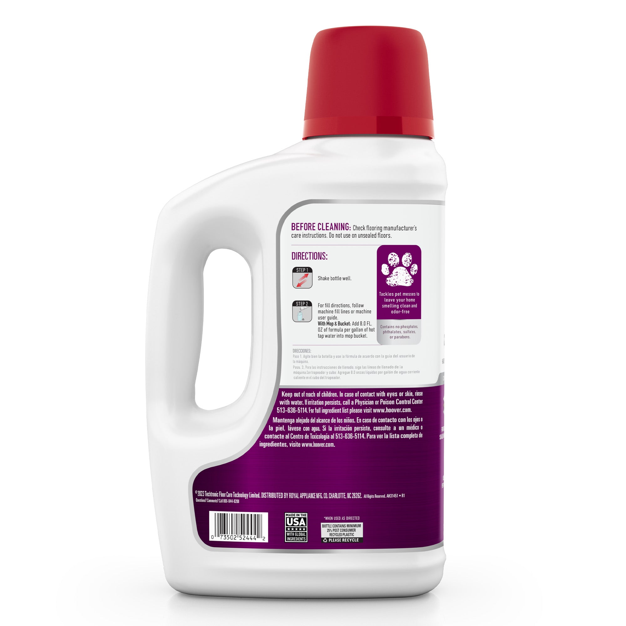 Pet Hard Floor Solution 64 oz. - Image 2